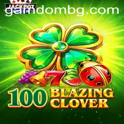 Unveiling the Thrills of 100BlazingClover: A Deep Dive into the Game Mechanics and Exciting Features