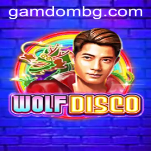 The Intriguing World of WolfDisco