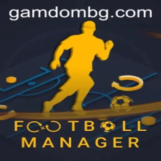 The Intricacies of FootballManager: An In-Depth Exploration