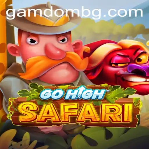 Discover the Wild Adventure of GoHighSafari
