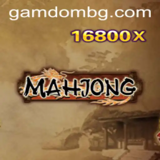 Exploring the World of Mahjong & Understanding the 777luc Connection