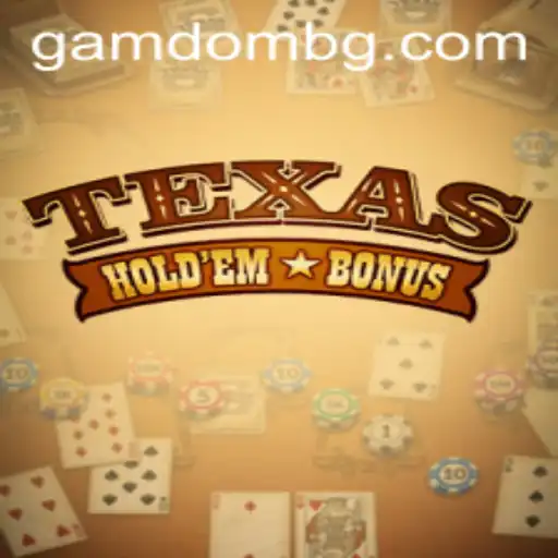 Exploring Texas Holdem Bonus: The Game of Strategy and Chance