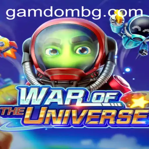 WAROFTHEUNIVERSE: A New Era of Galactic Strategy and Adventure