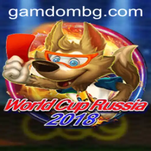 WorldCupRussia2018: An In-Depth Look at the Game